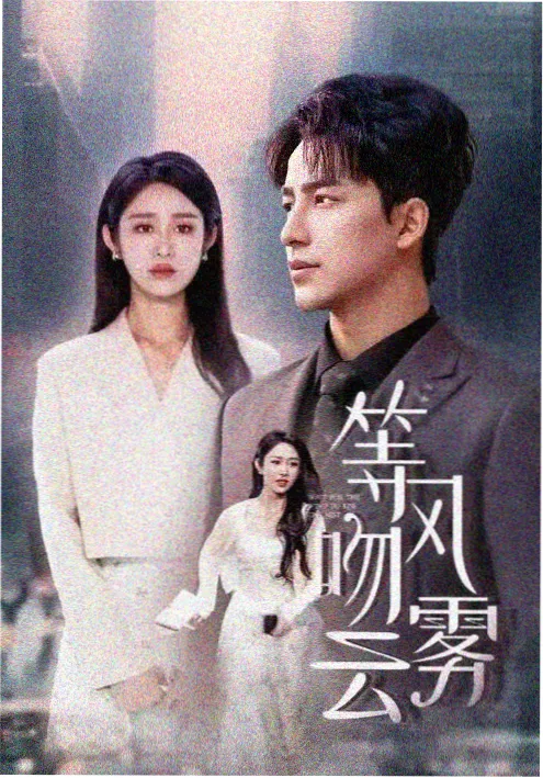 禁漫天堂网站剧集资讯 导演剪辑版